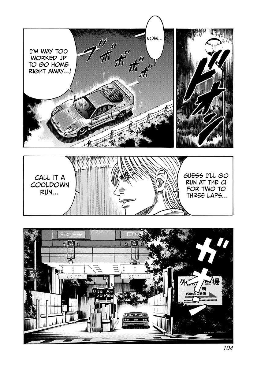 Read Countach Manga Online