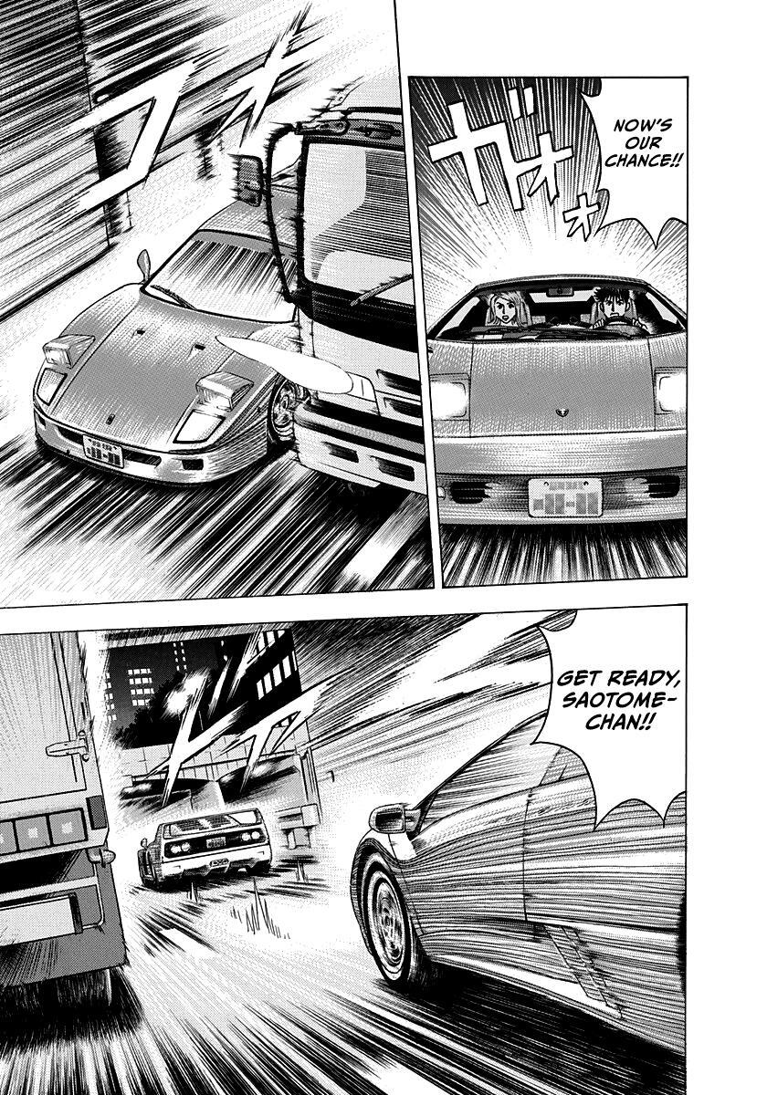 Read Countach Manga Online