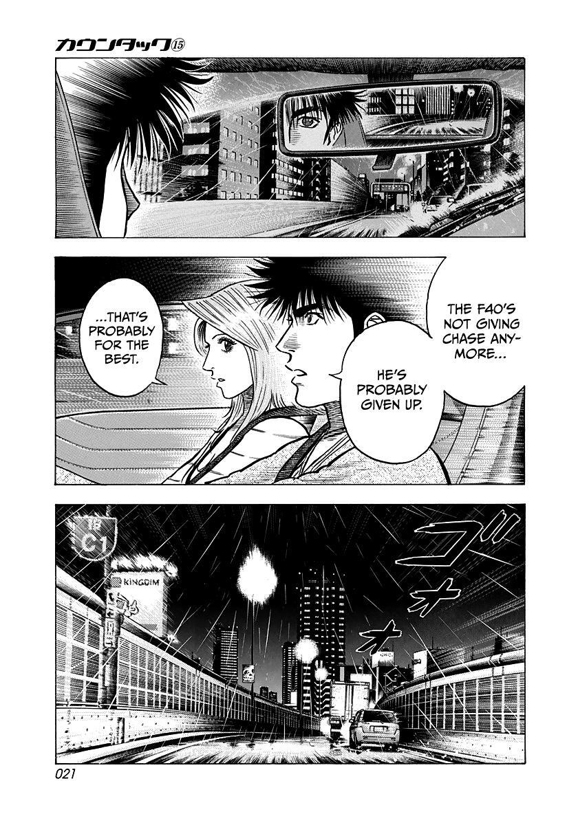 Read Countach Manga Online
