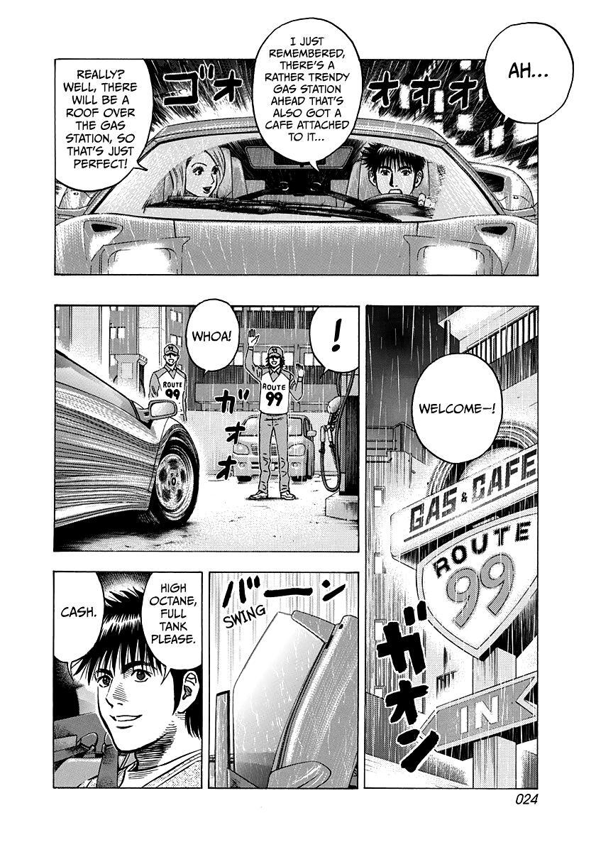 Read Countach Manga Online
