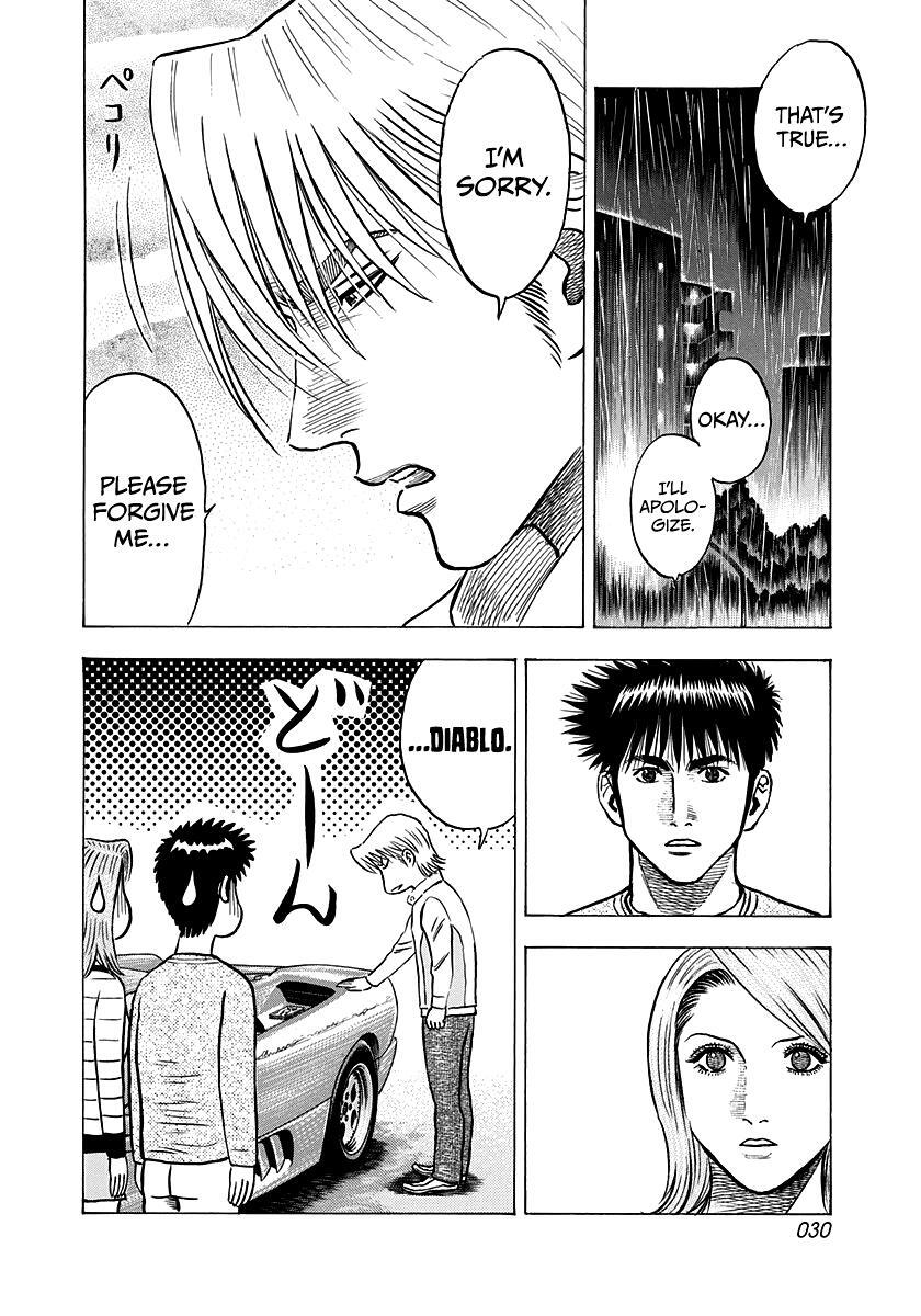 Read Countach Manga Online