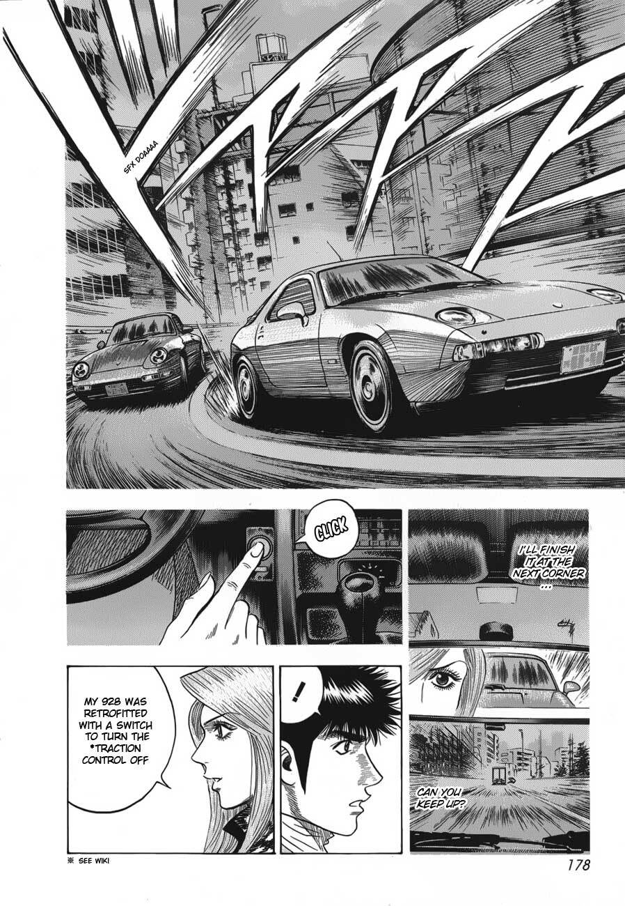 Read Countach Manga Online