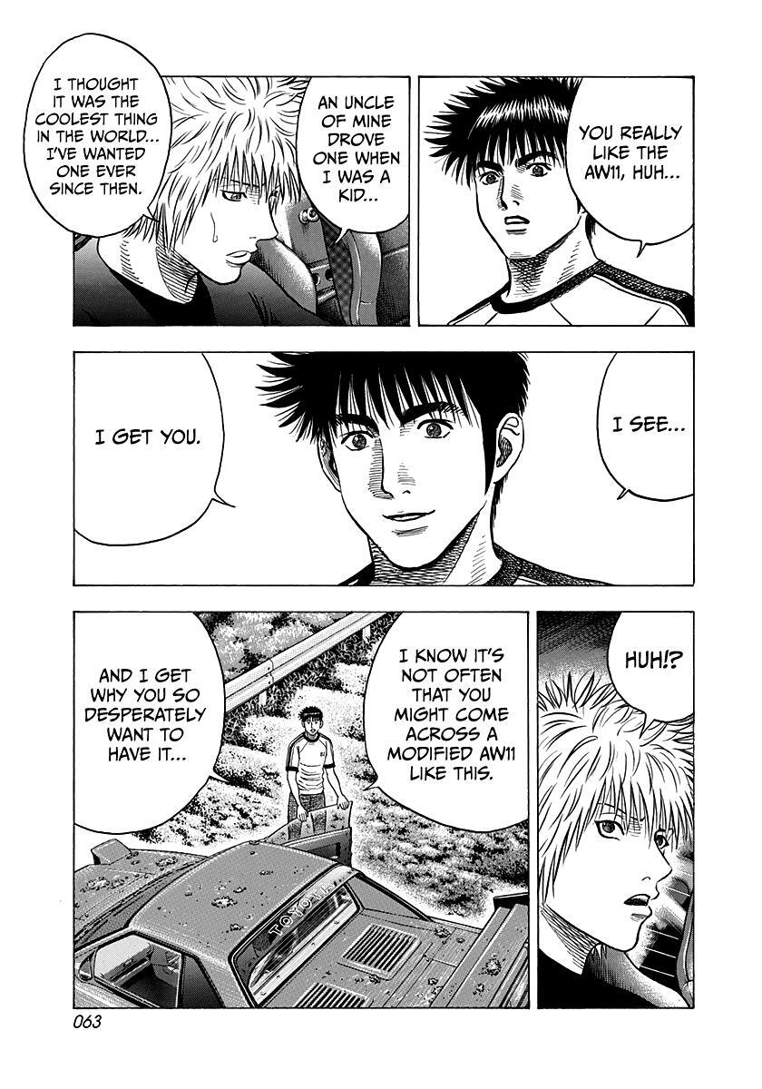 Read Countach Manga Online