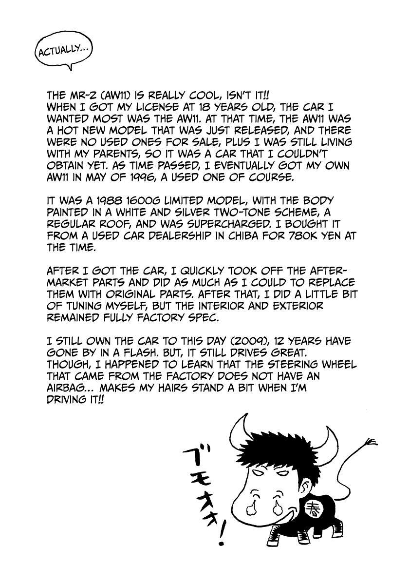 Read Countach Manga Online
