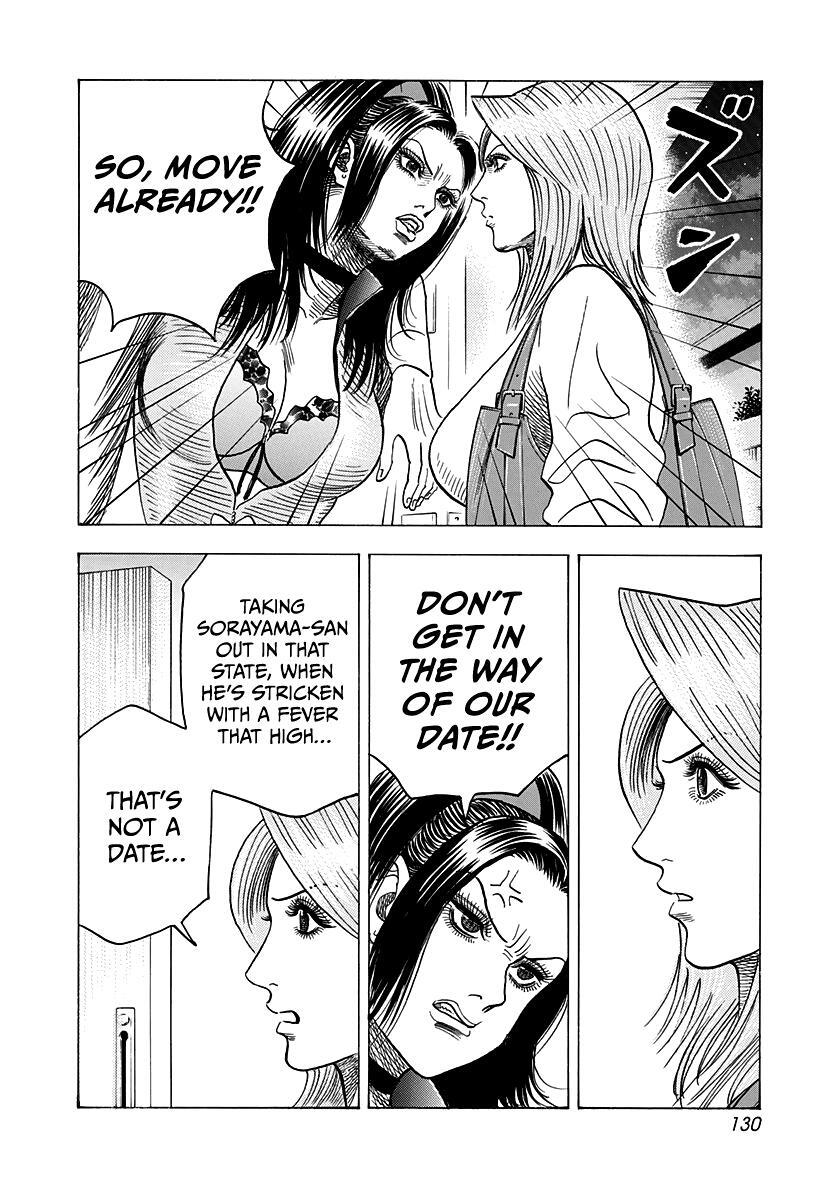 Read Countach Manga Online