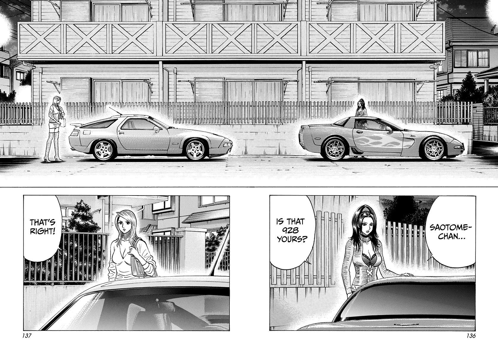 Read Countach Manga Online