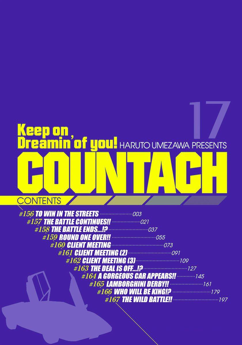 Read Countach Manga Online