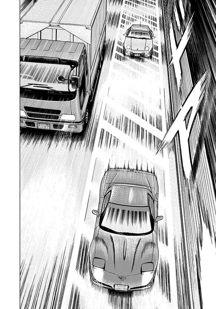 Read Countach Manga Online