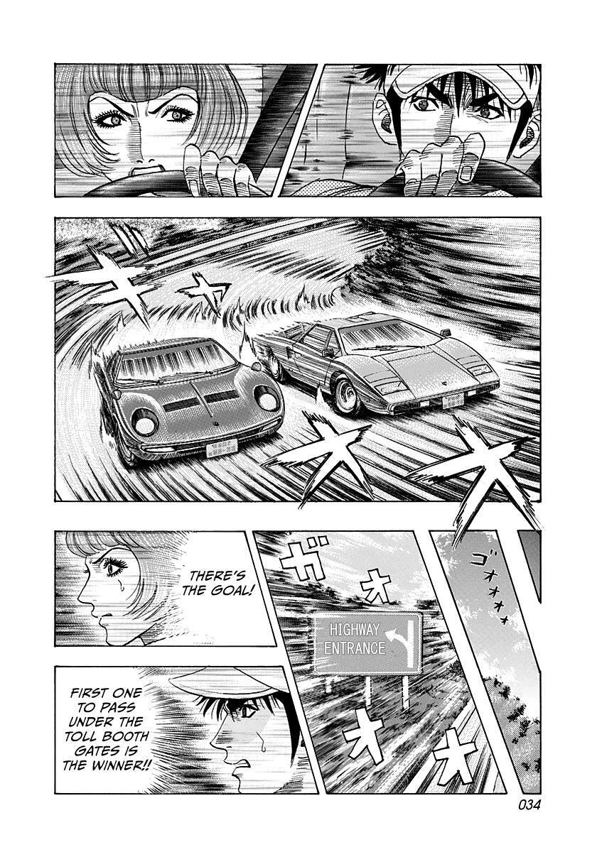 Read Countach Manga Online