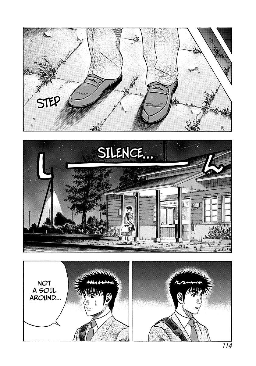 Read Countach Manga Online
