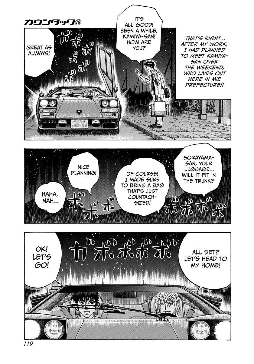 Read Countach Manga Online