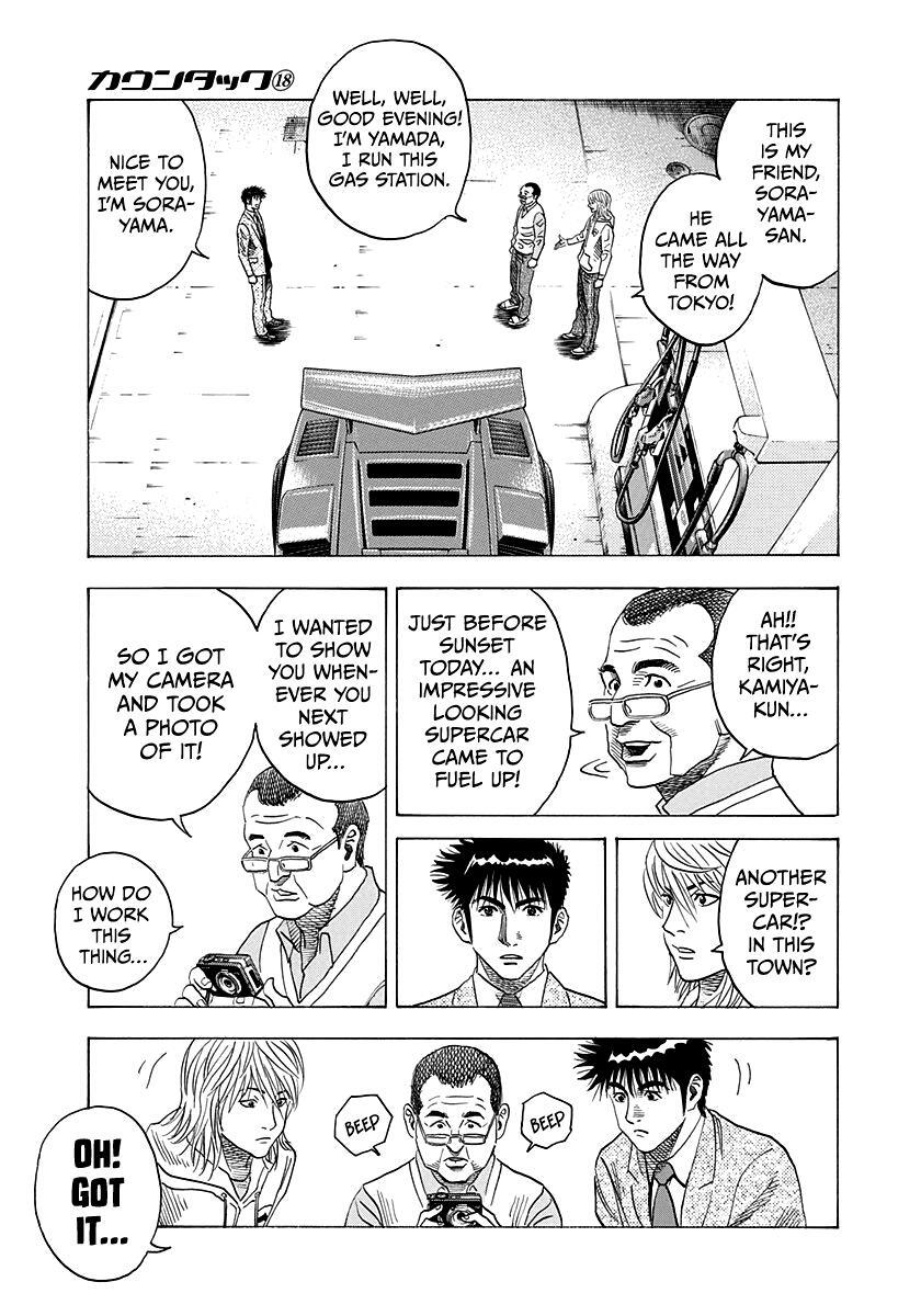 Read Countach Manga Online