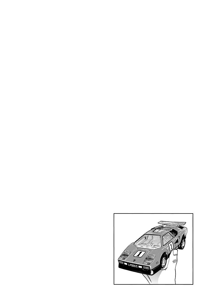 Read Countach Manga Online