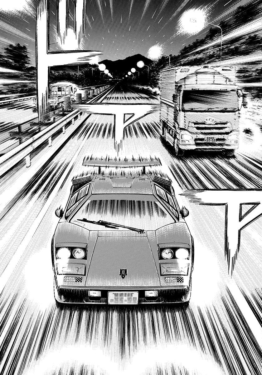 Read Countach Manga Online