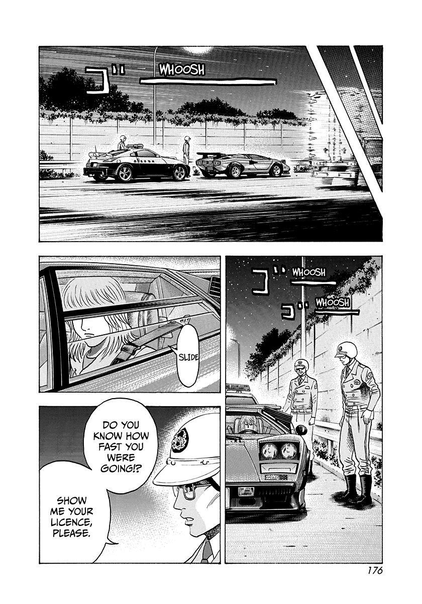 Read Countach Manga Online