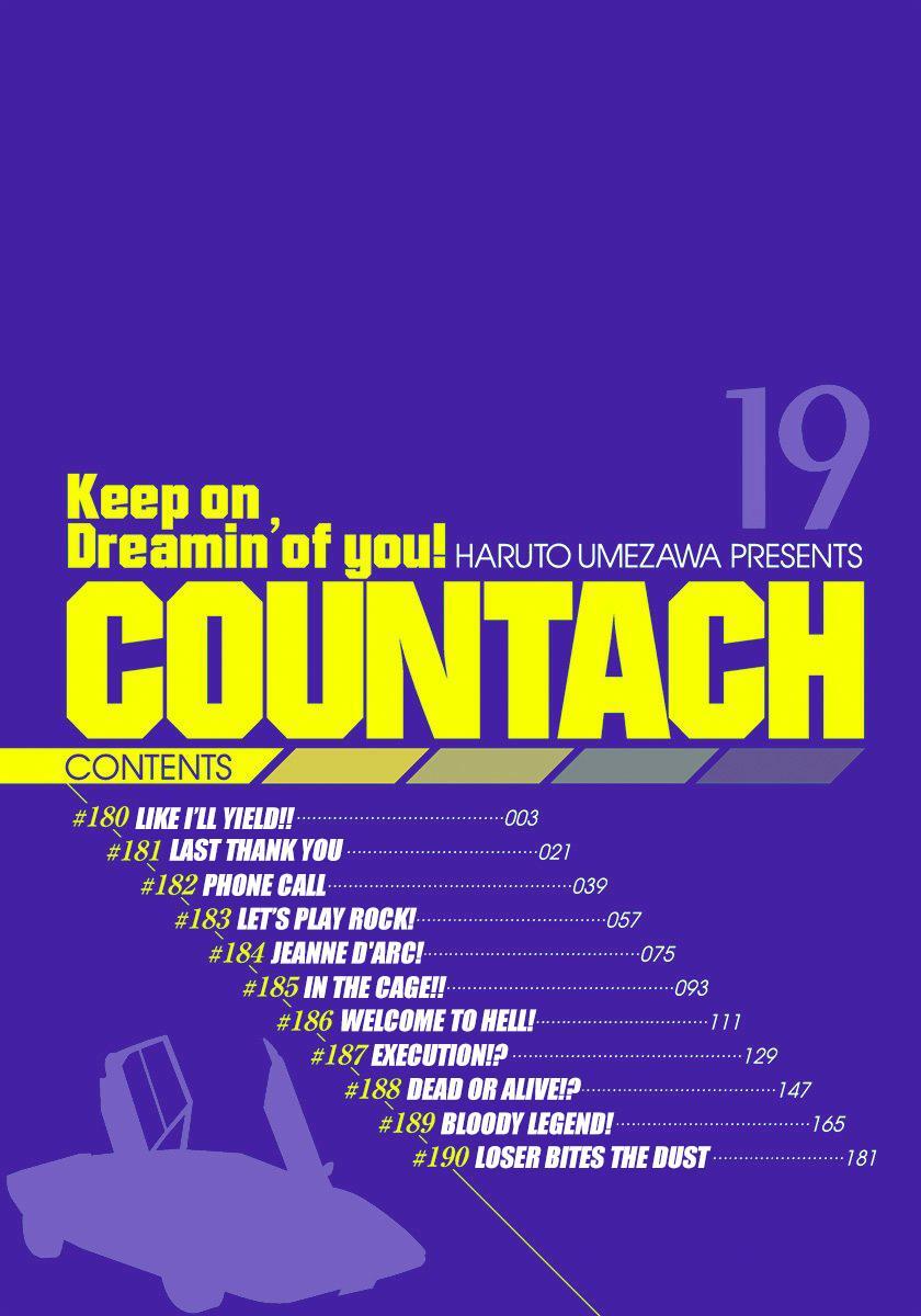 Read Countach Manga Online