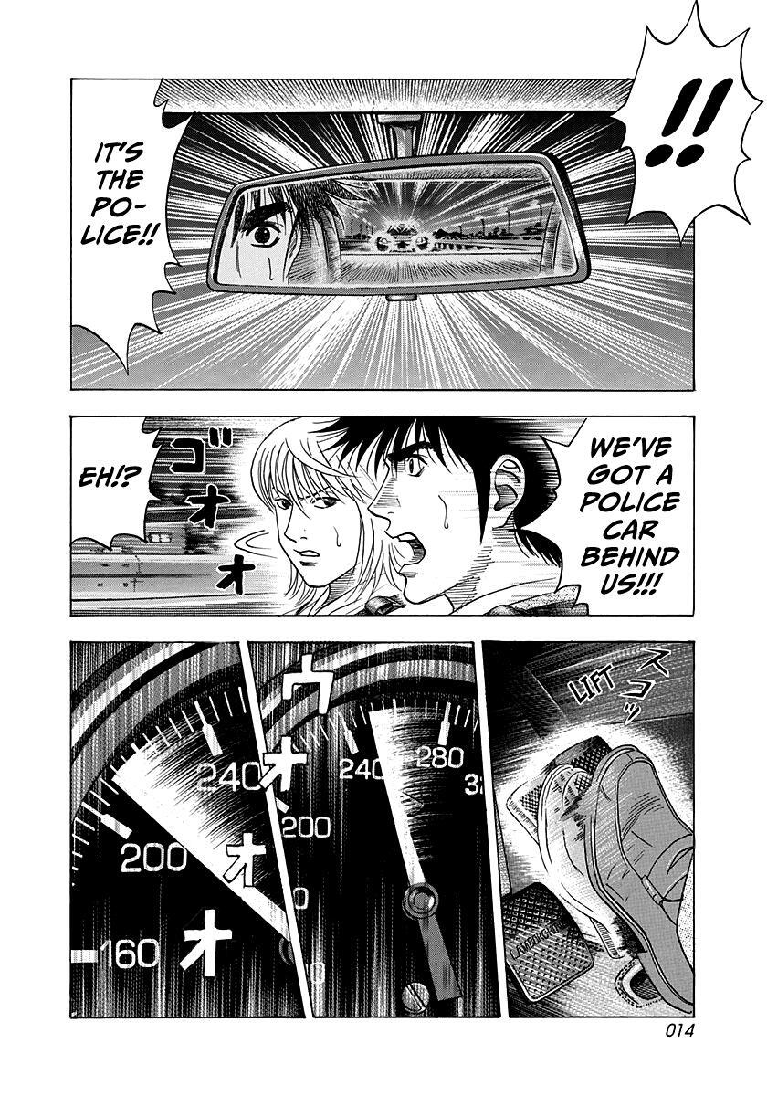 Read Countach Manga Online