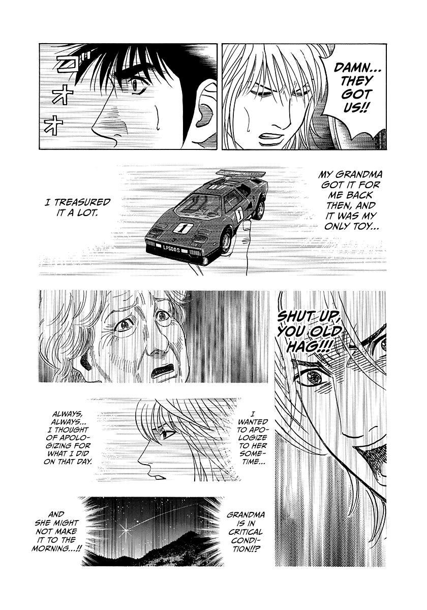 Read Countach Manga Online