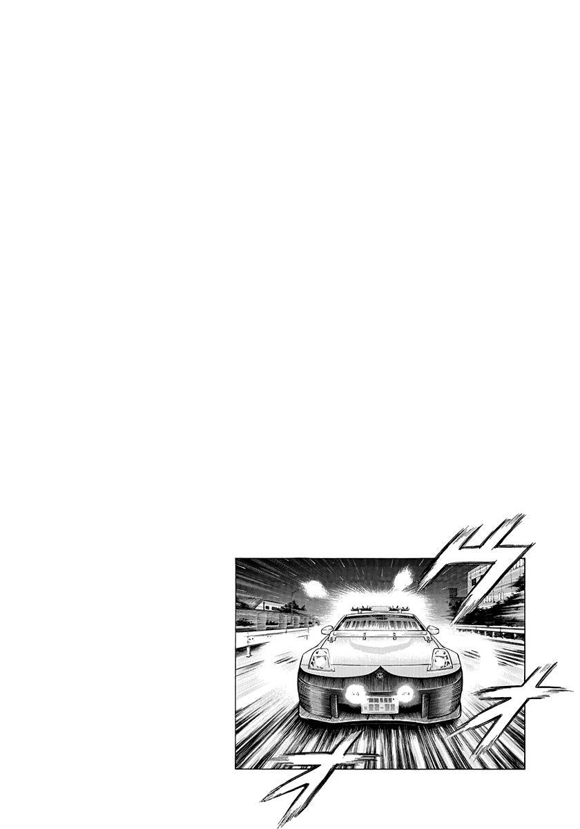 Read Countach Manga Online