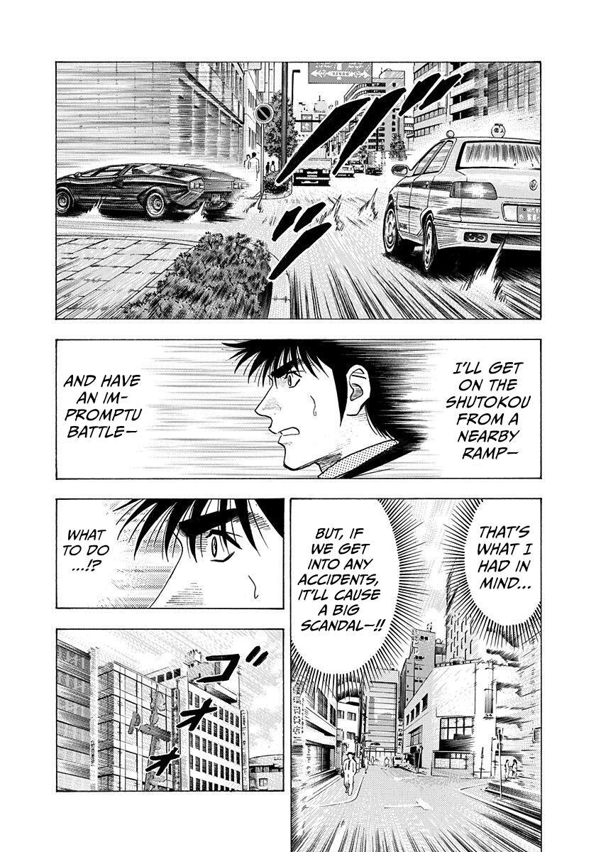 Read Countach Manga Online