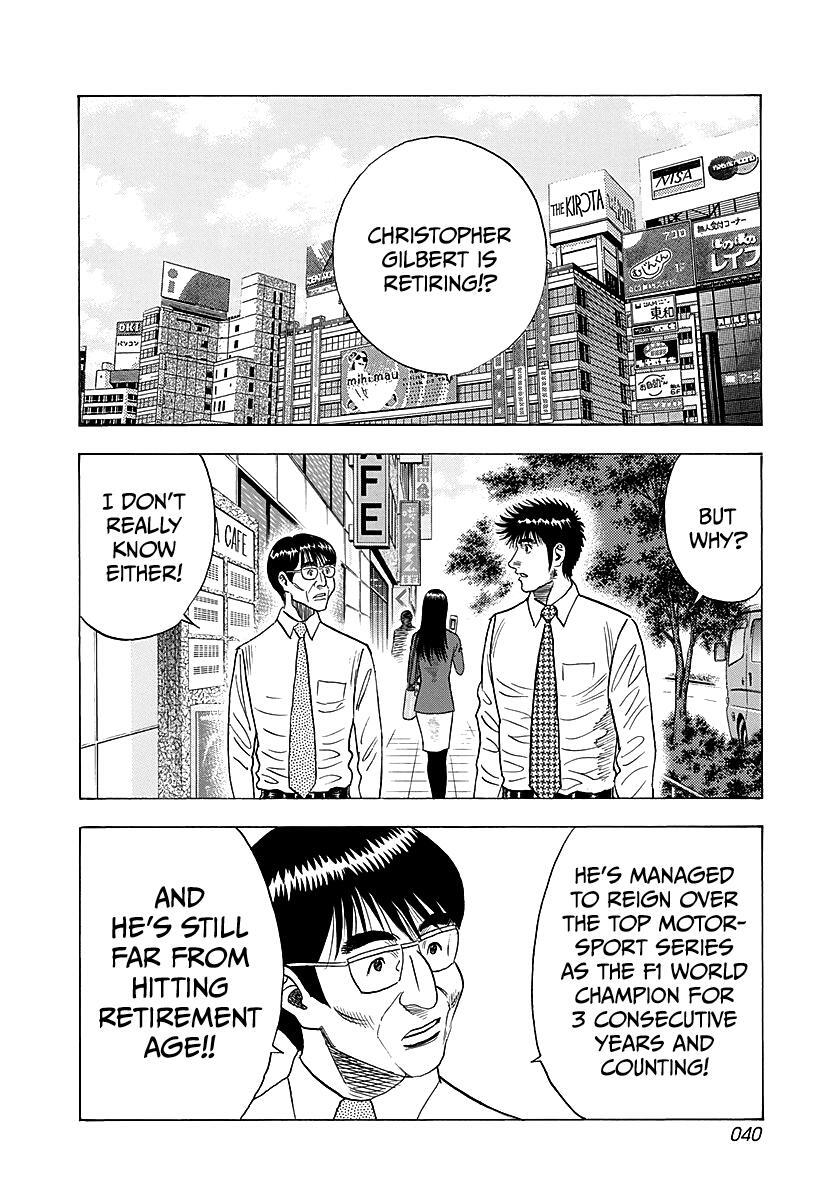 Read Countach Manga Online