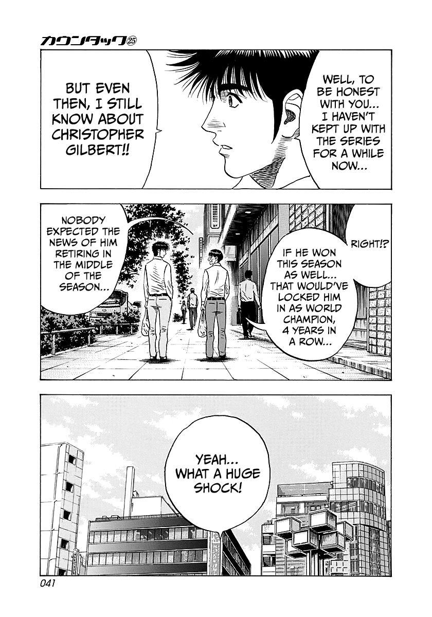 Read Countach Manga Online