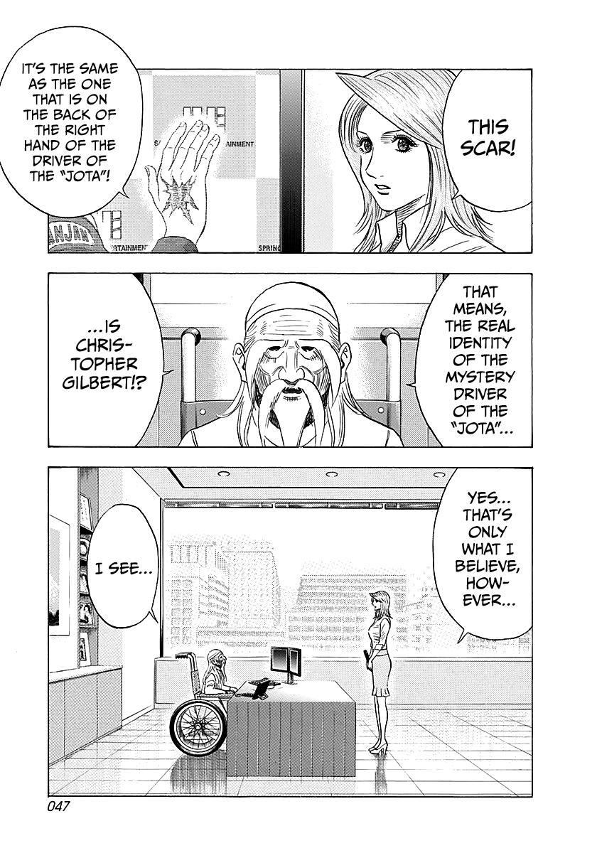 Read Countach Manga Online