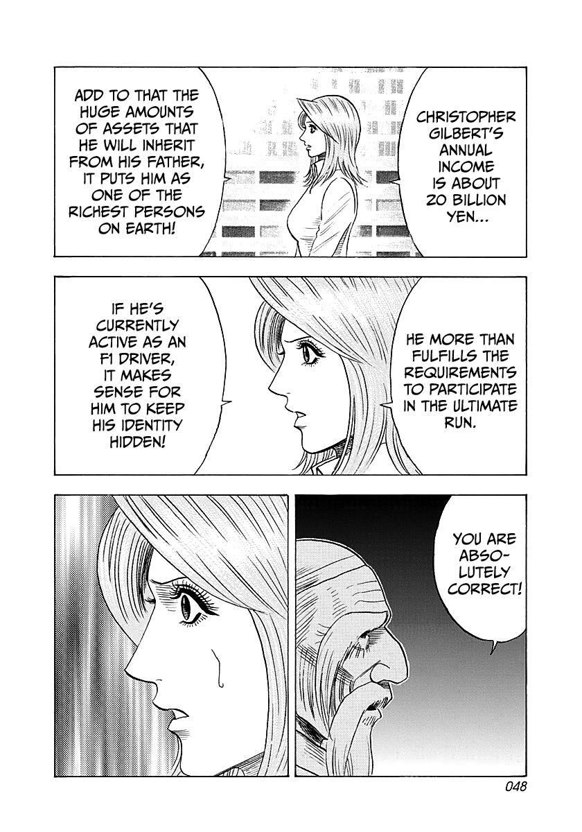 Read Countach Manga Online