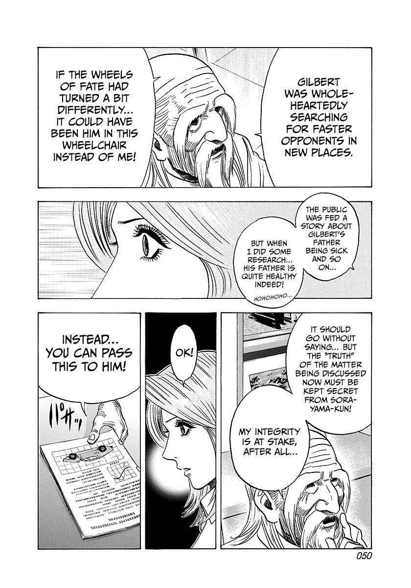 Read Countach Manga Online
