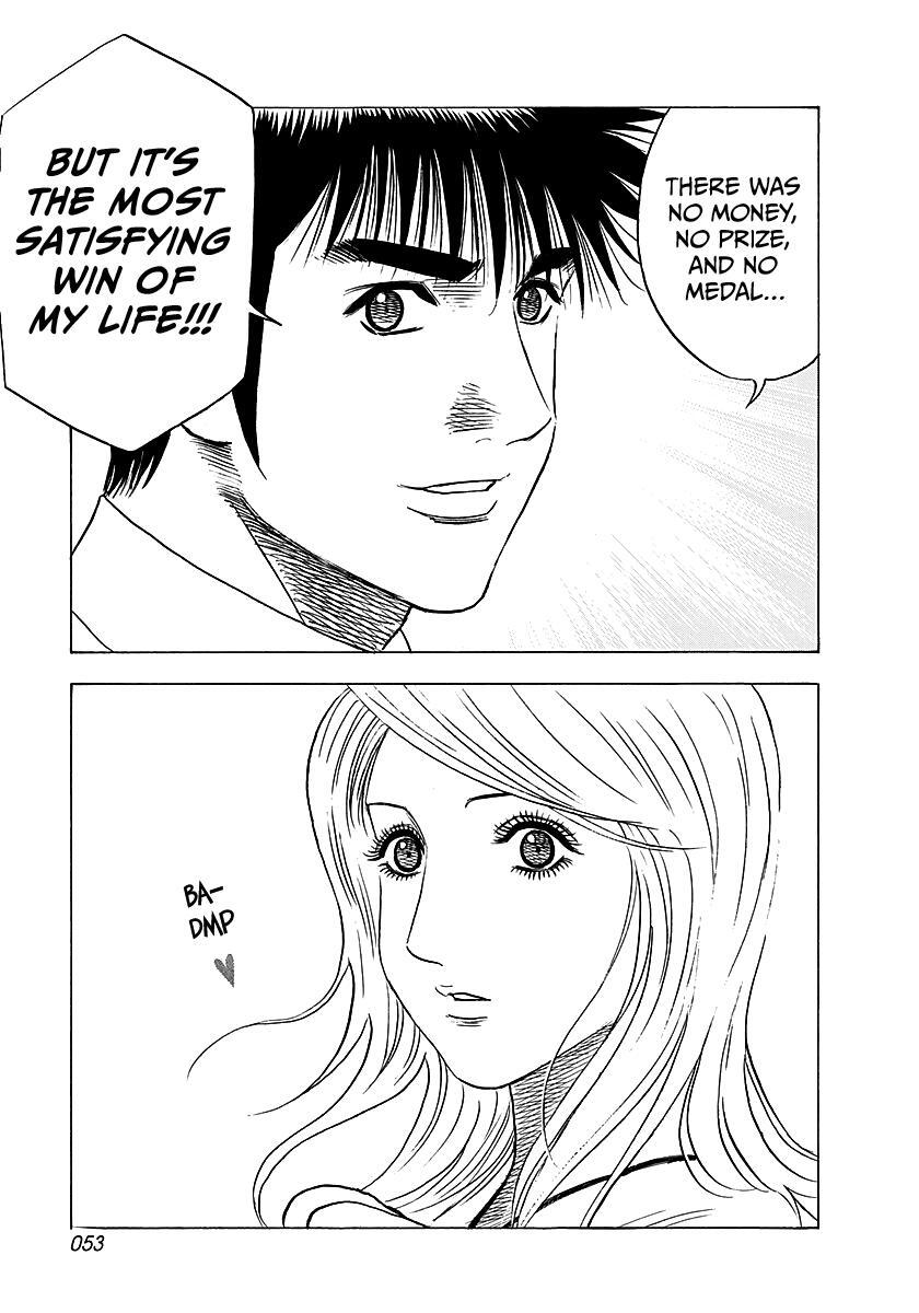 Read Countach Manga Online