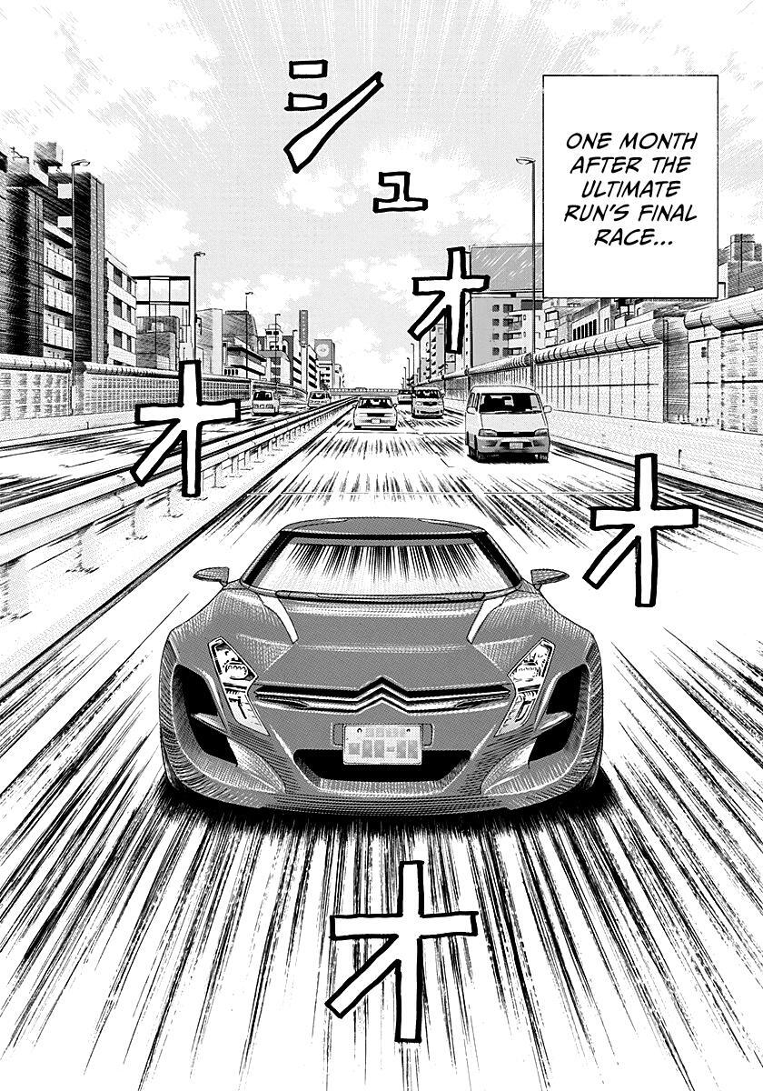 Read Countach Manga Online