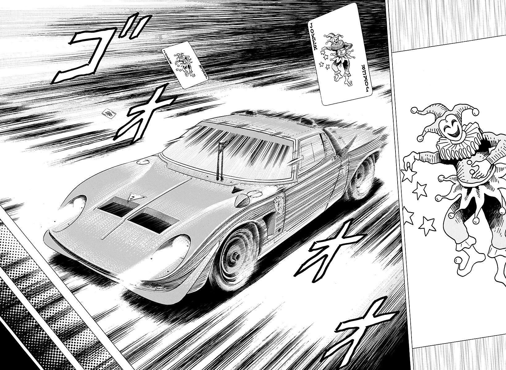 Read Countach Manga Online