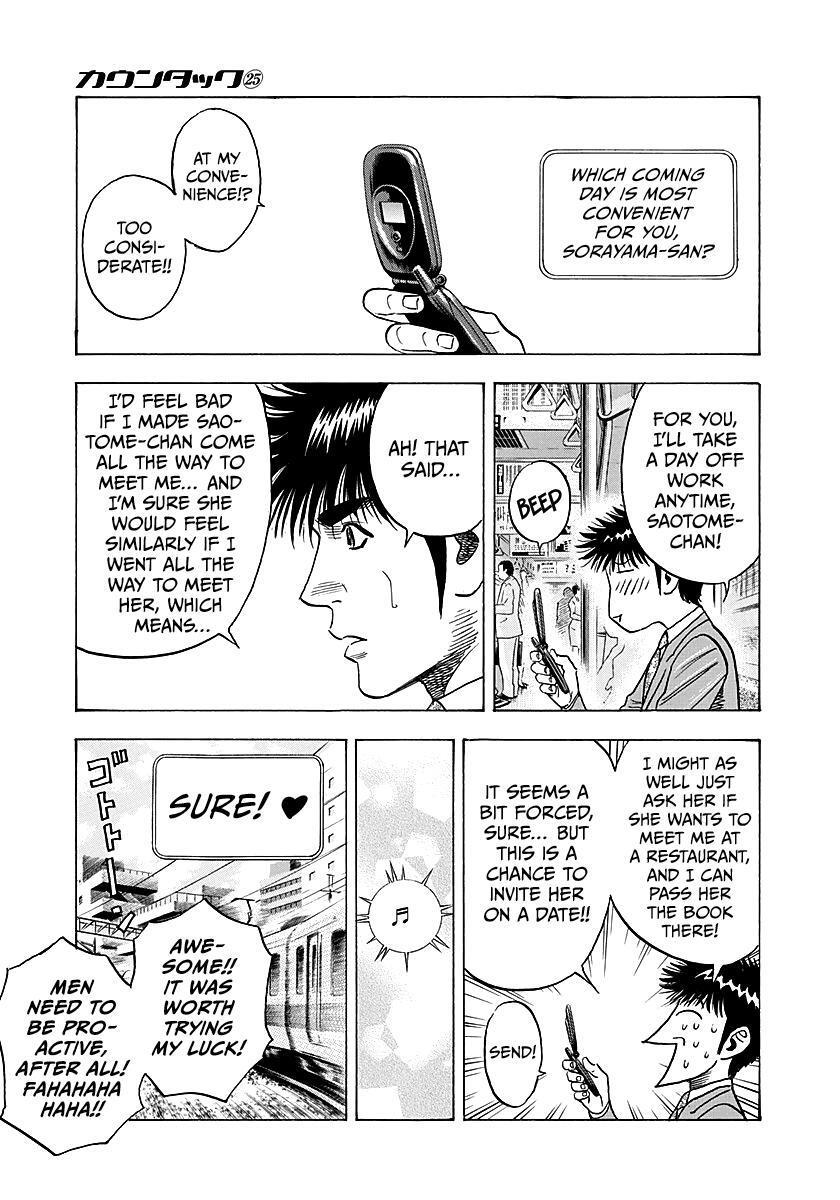Read Countach Manga Online