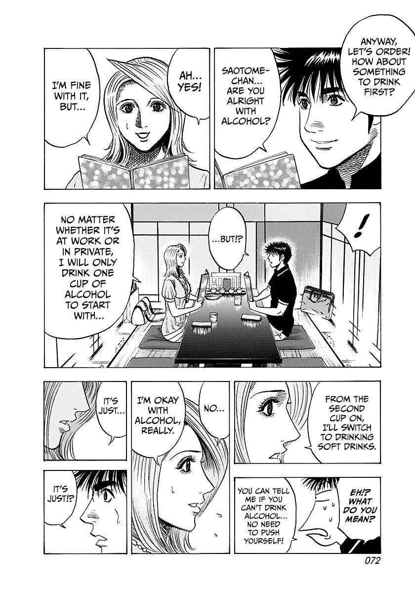 Read Countach Manga Online