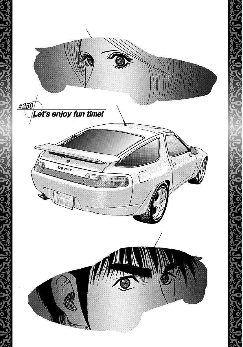 Read Countach Manga Online
