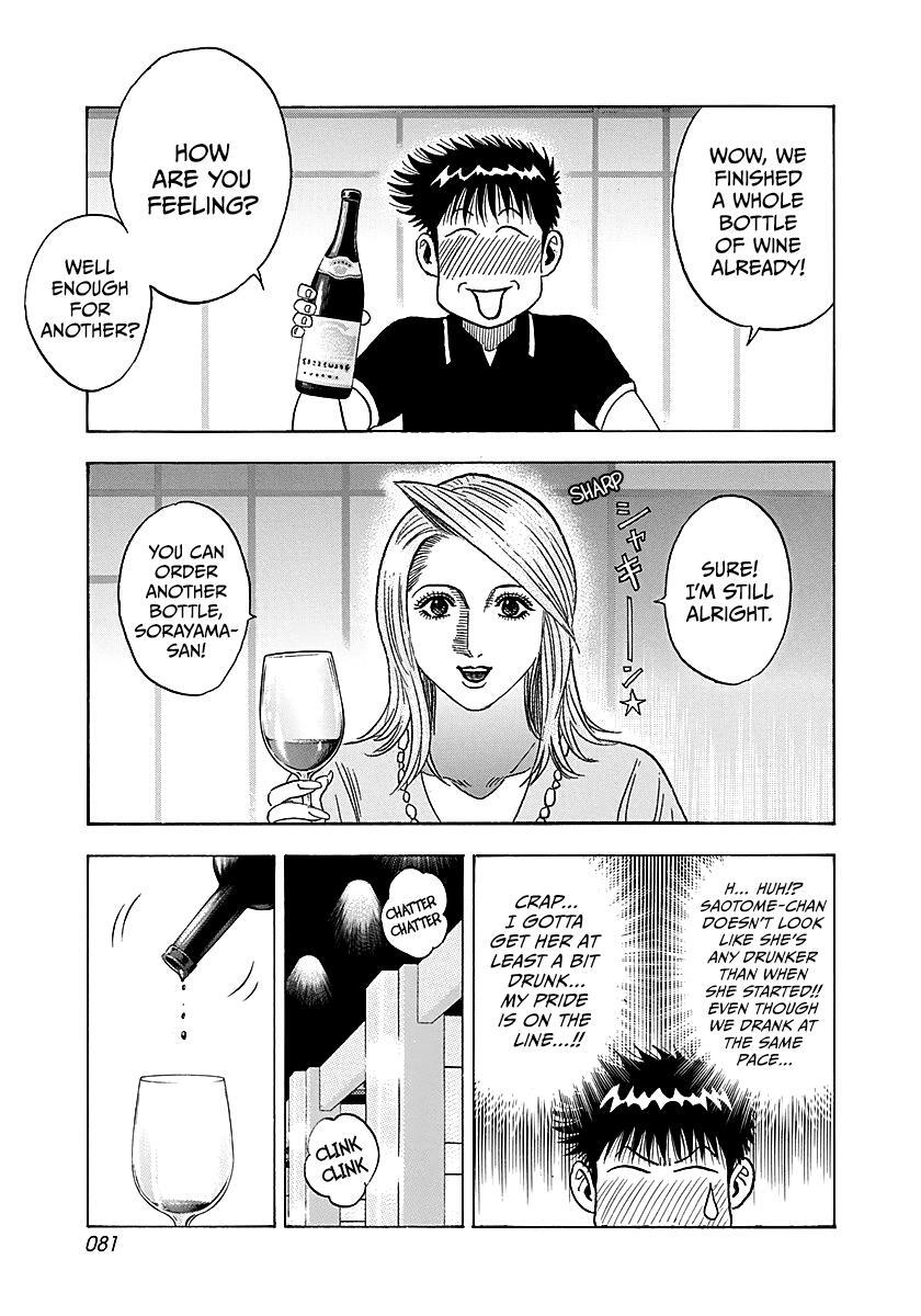 Read Countach Manga Online