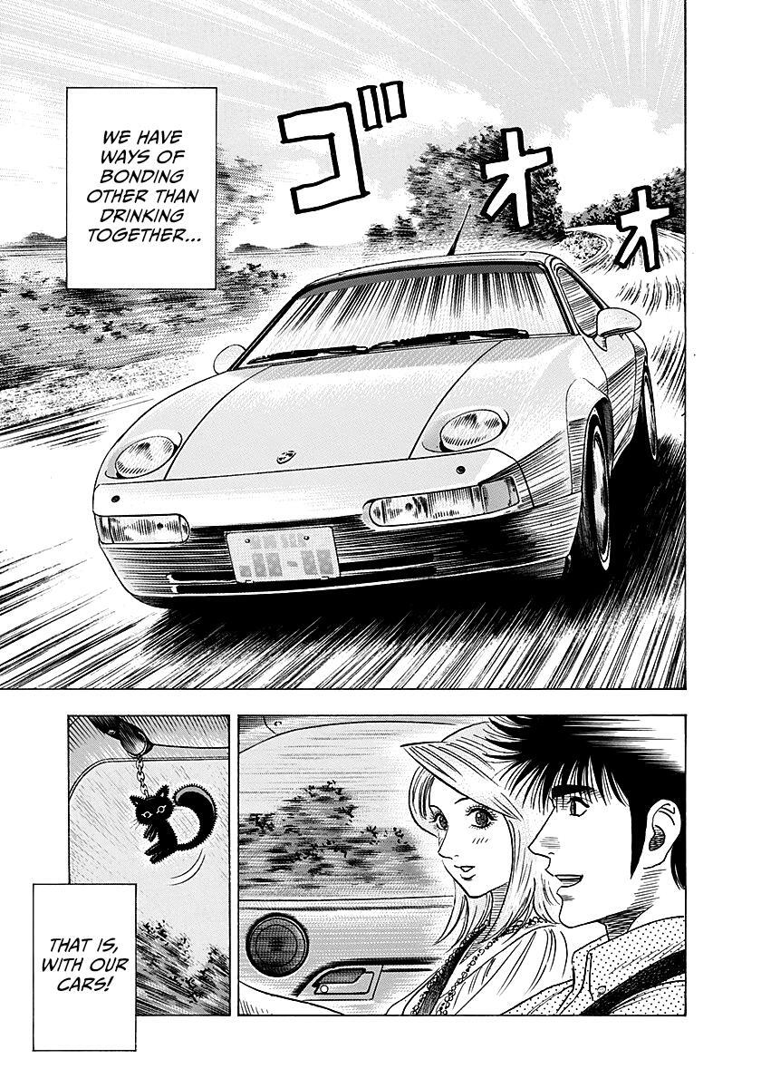 Read Countach Manga Online