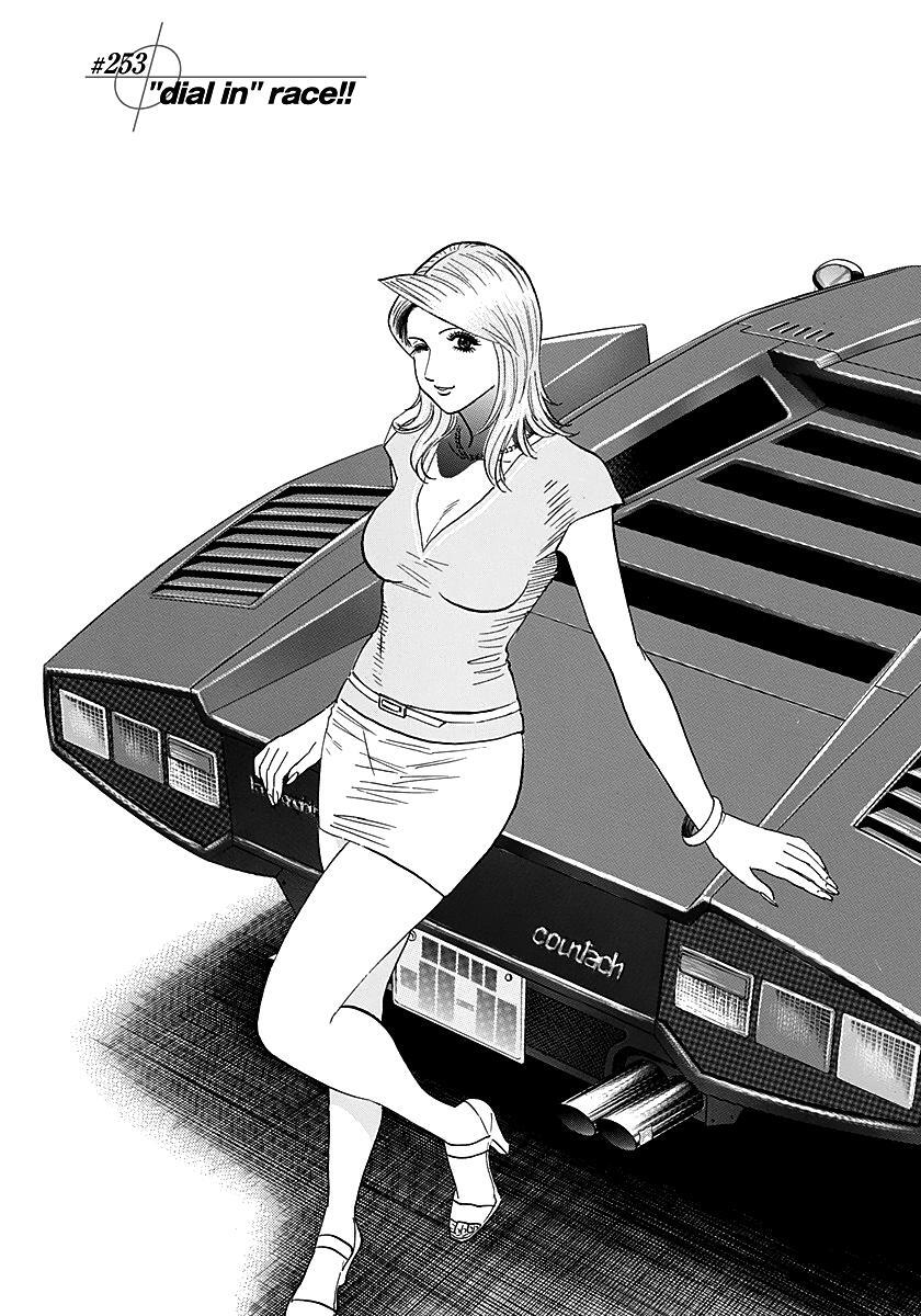 Read Countach Manga Online