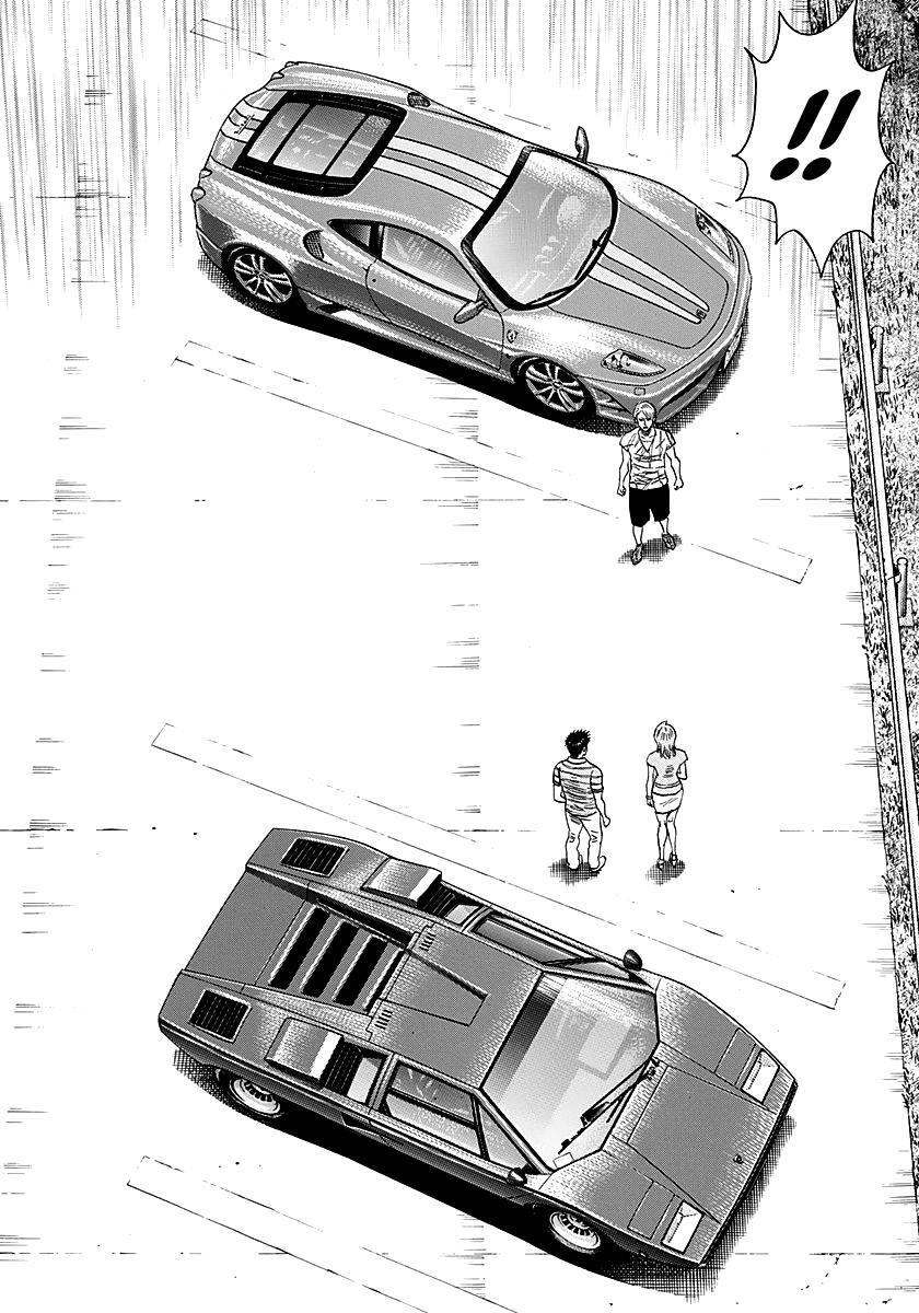 Read Countach Manga Online