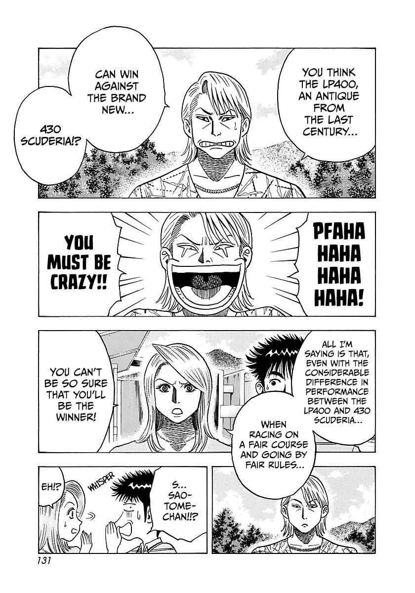 Read Countach Manga Online