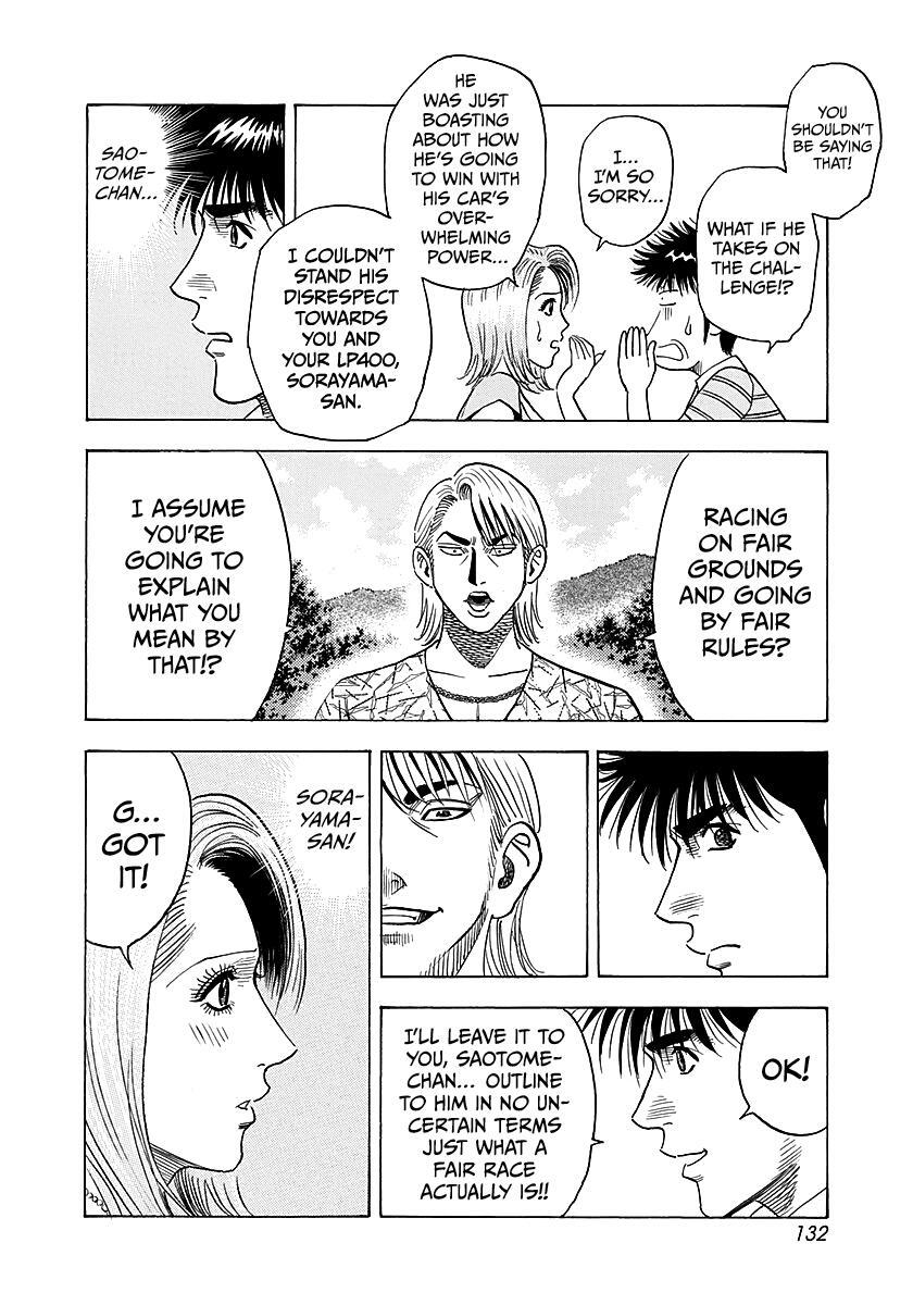 Read Countach Manga Online