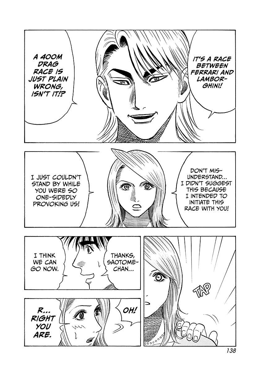 Read Countach Manga Online