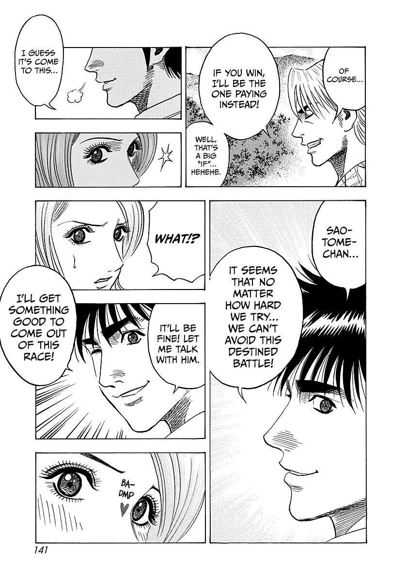 Read Countach Manga Online