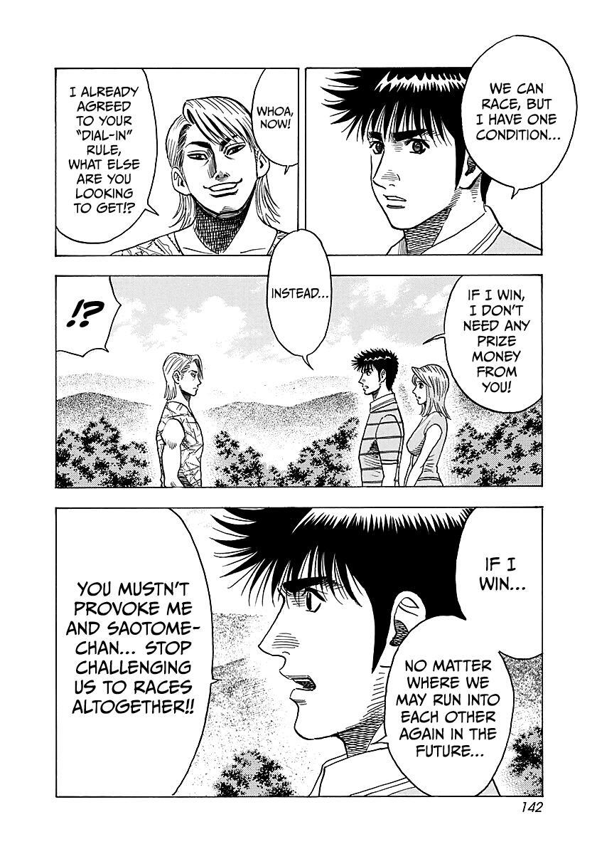 Read Countach Manga Online