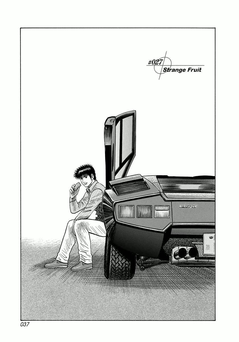 Read Countach Manga Online