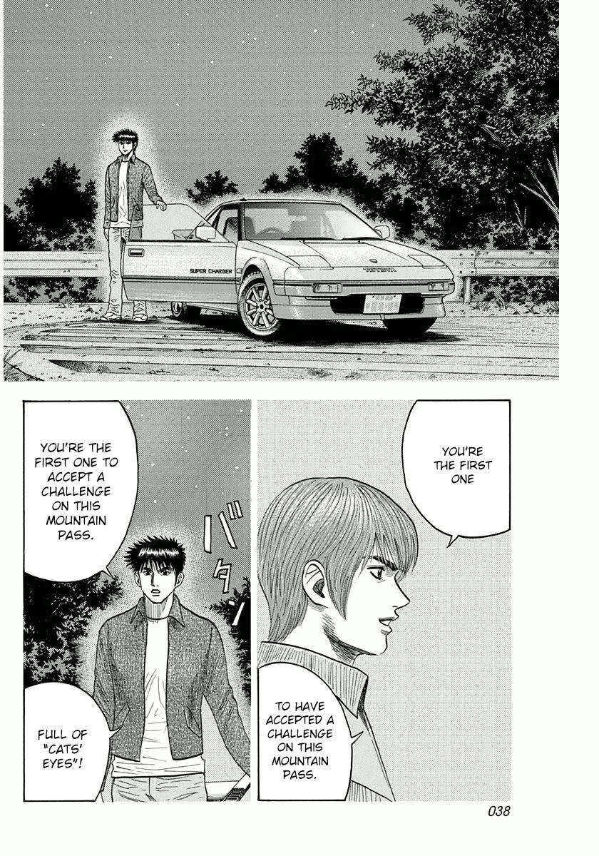 Read Countach Manga Online