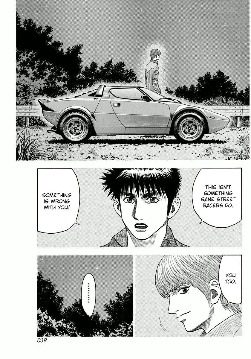 Read Countach Manga Online