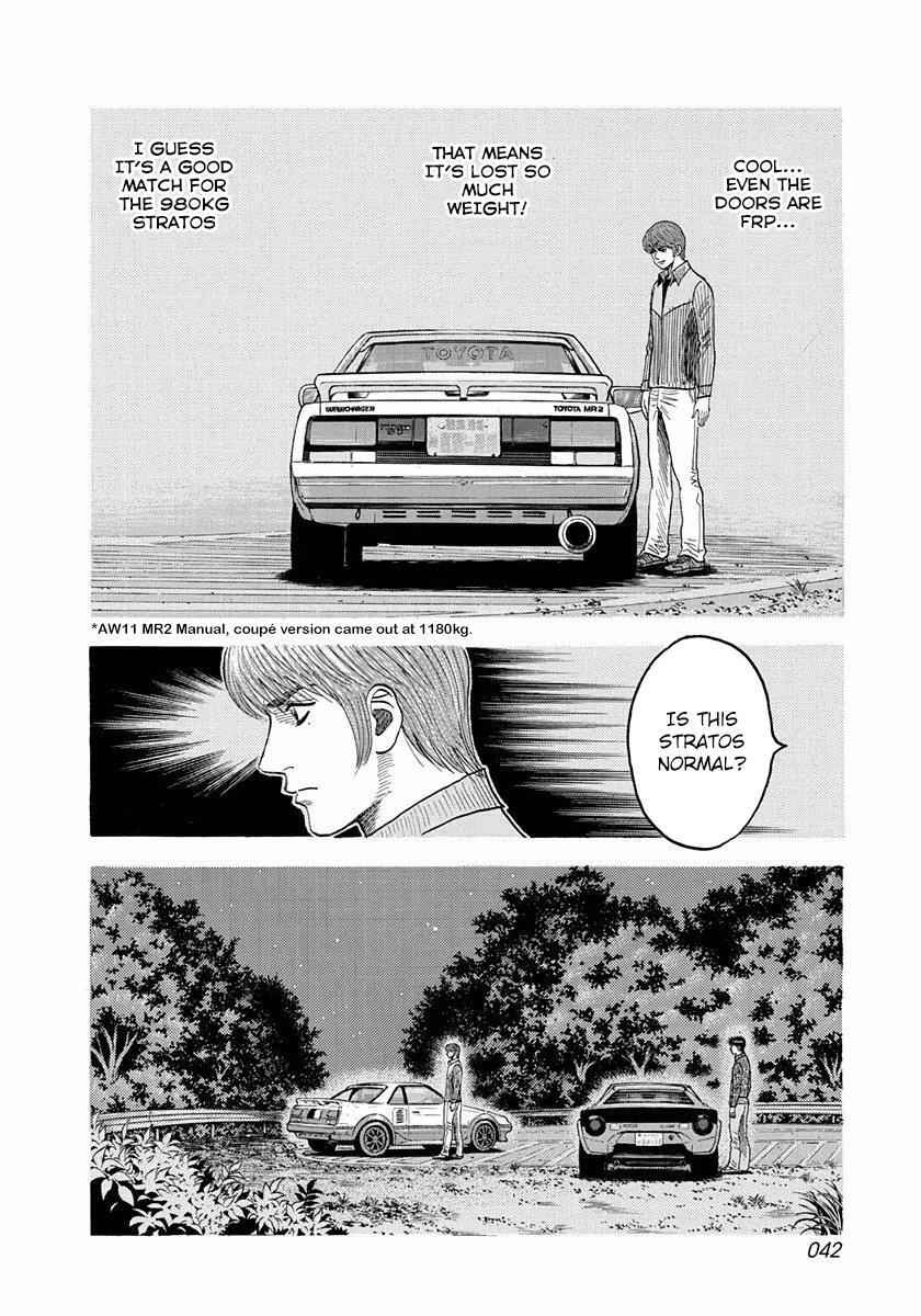 Read Countach Manga Online