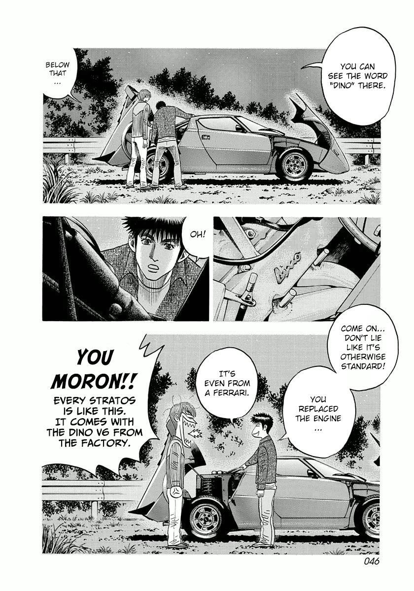 Read Countach Manga Online