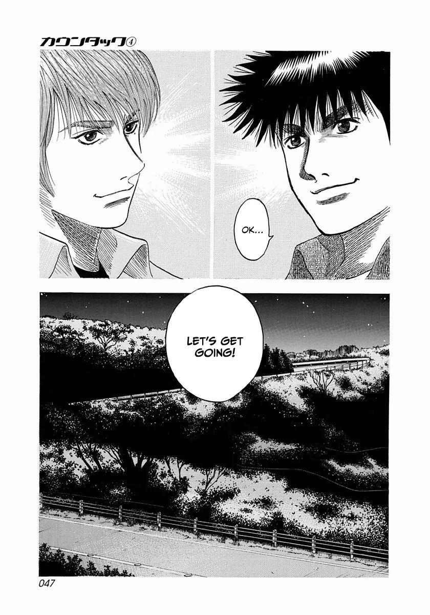 Read Countach Manga Online